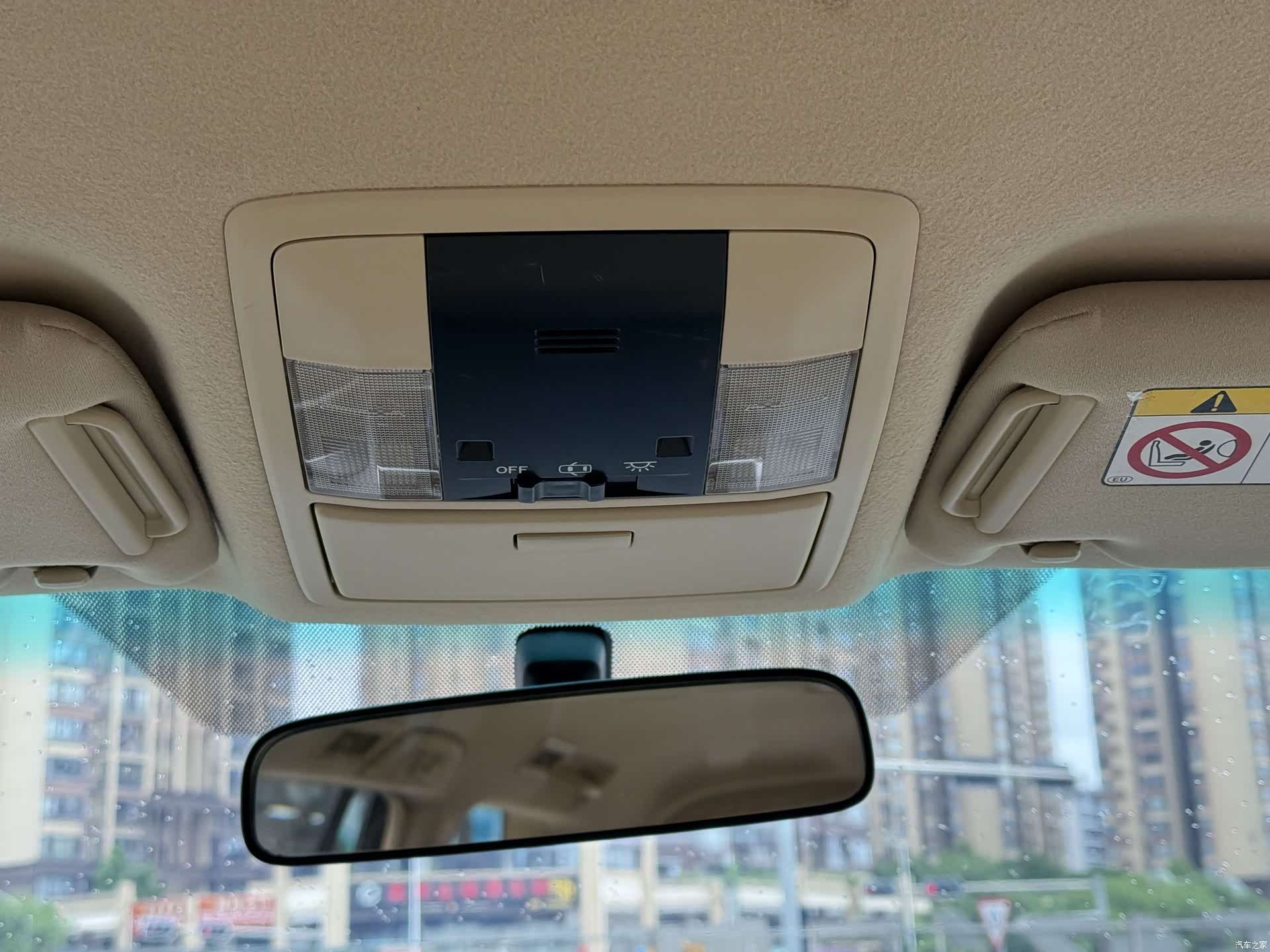 Toyota Prado, 2015 19