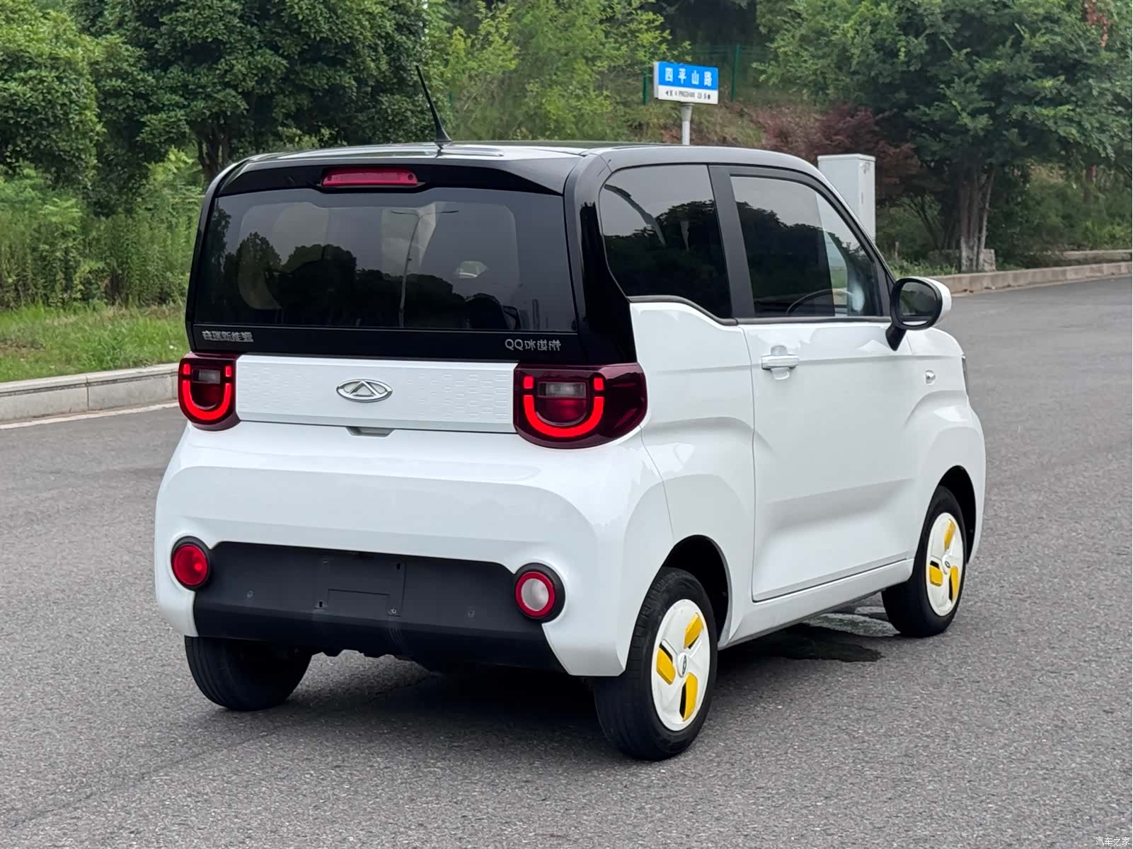 Chery QQ, 2023 15