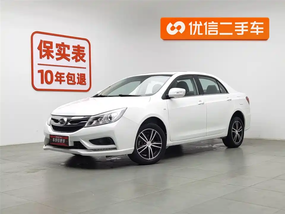 BYD Su Rui BYD Su Rui