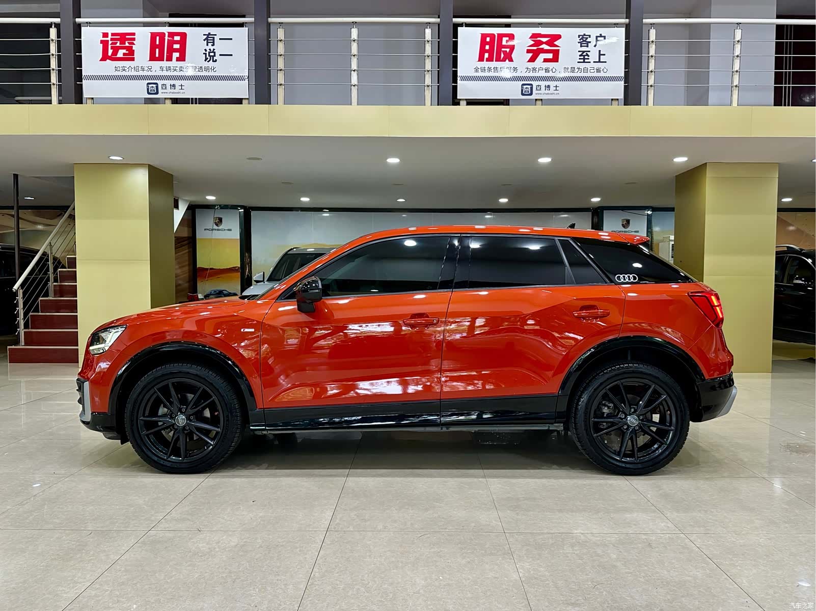 Audi Q2L, 2020 2