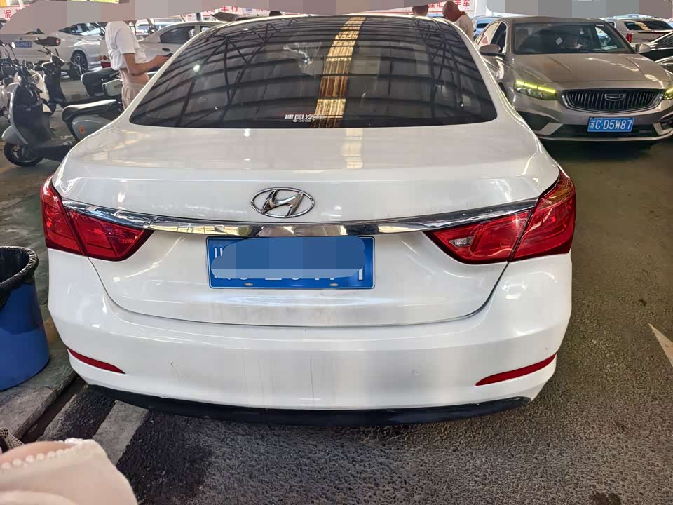 Hyundai Name picture