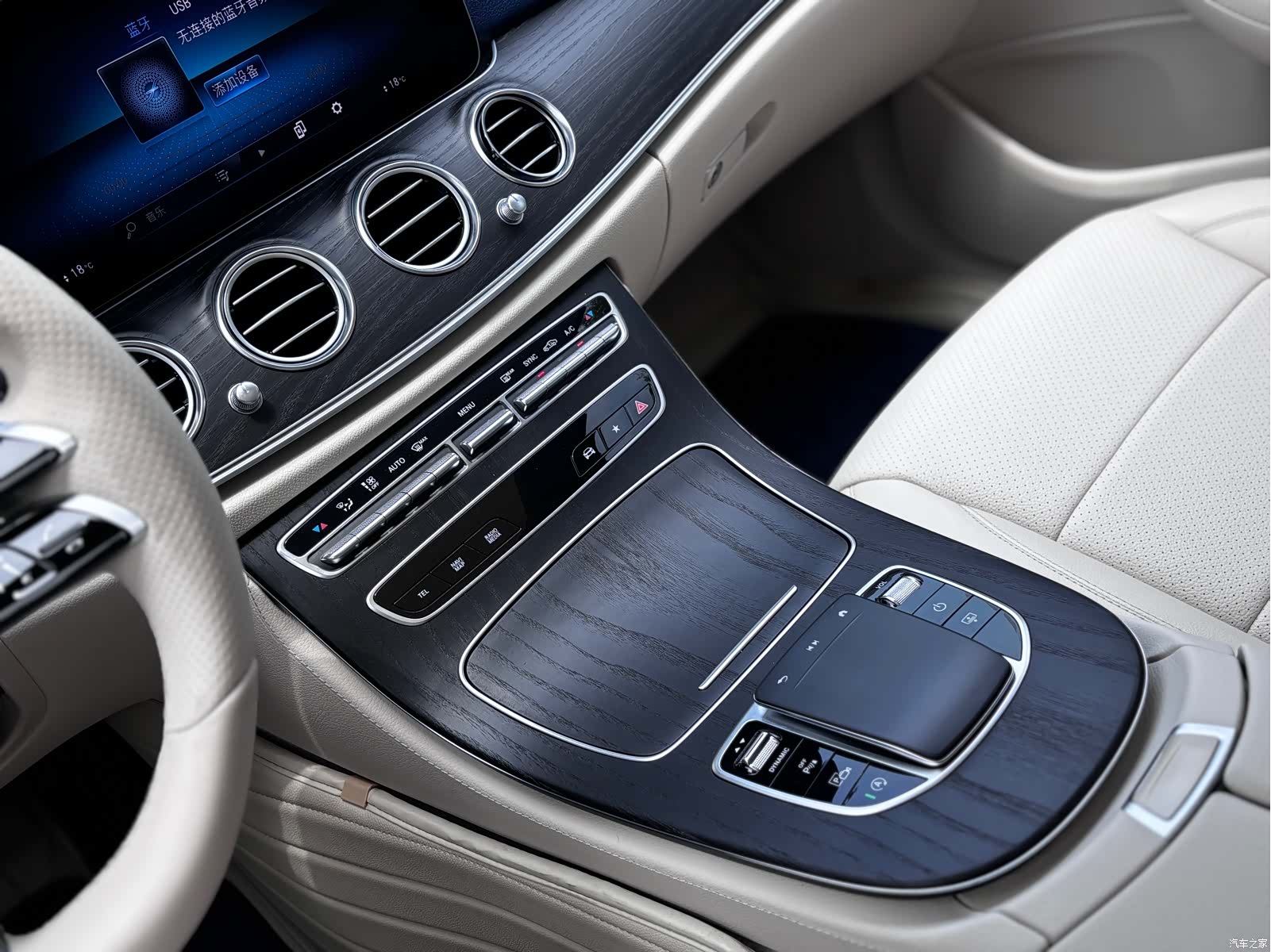 Mercedes-Benz E-Class, 2022 20