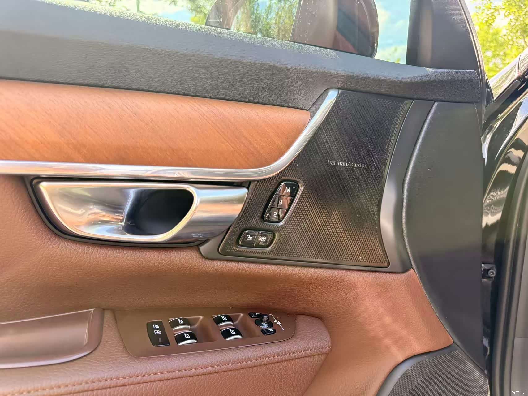 Volvo S90, 2019 13