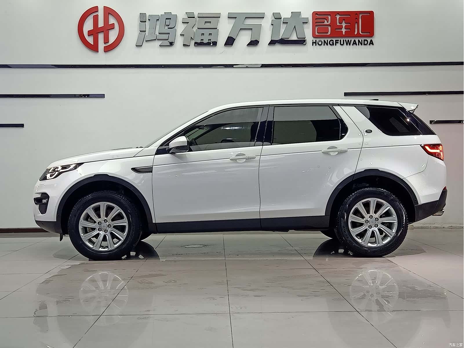 Land Rover Discovery, 2019 7