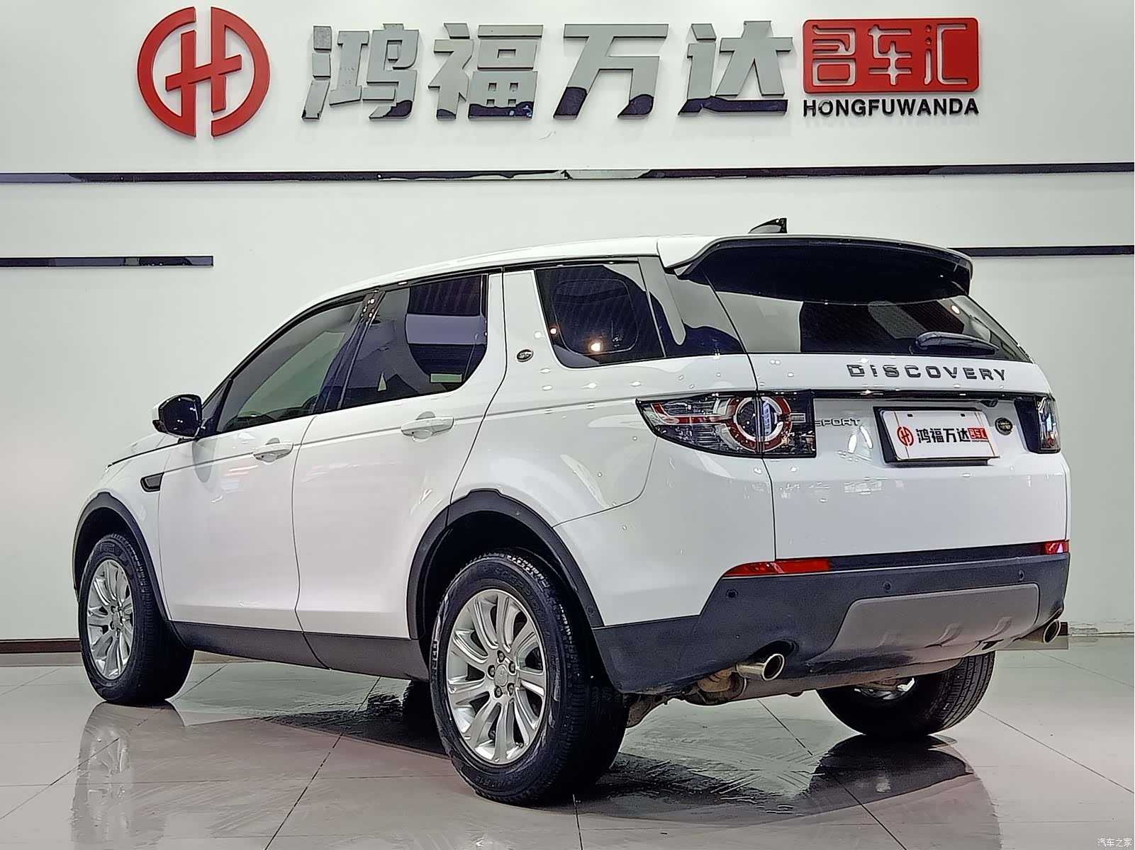 Land Rover Discovery, 2019 6