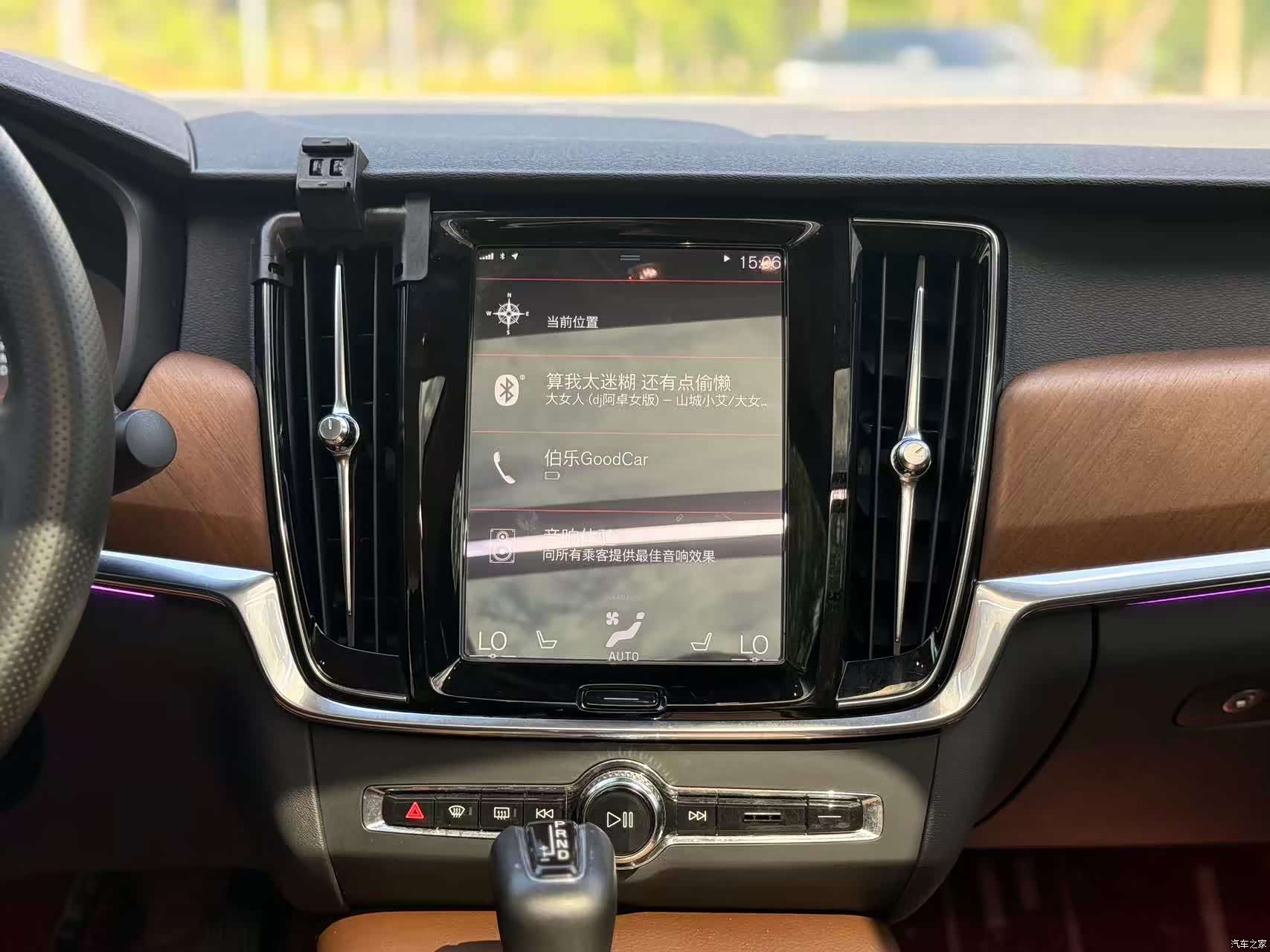 Volvo S90, 2019 23