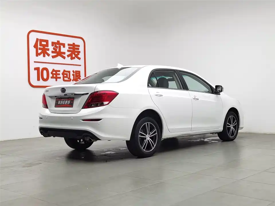BYD Su Rui BYD Su Rui