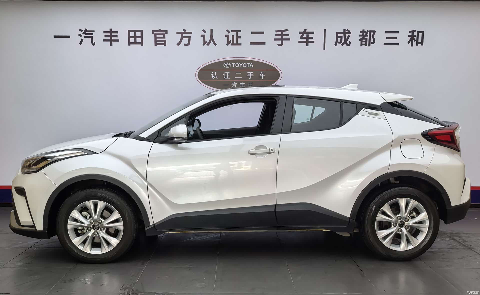 Toyota IZOA, 2023 3