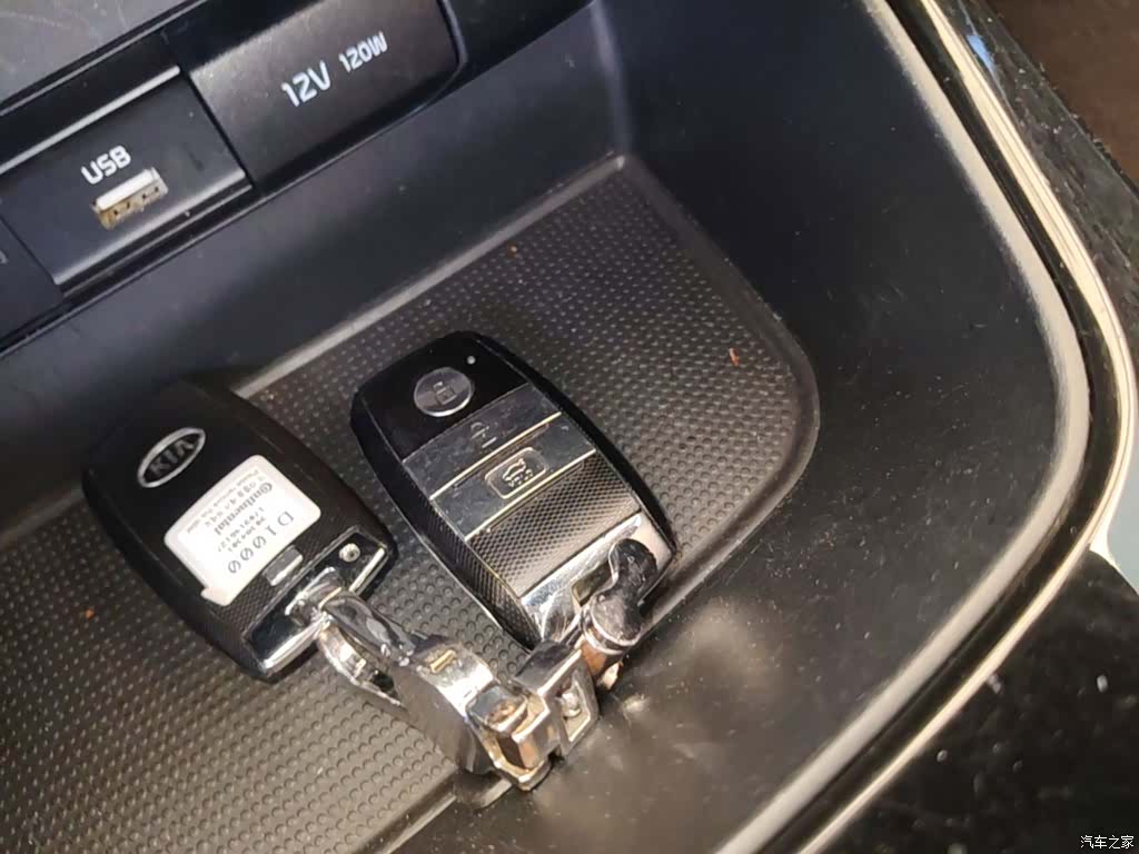 Kia GLS, 2018 9