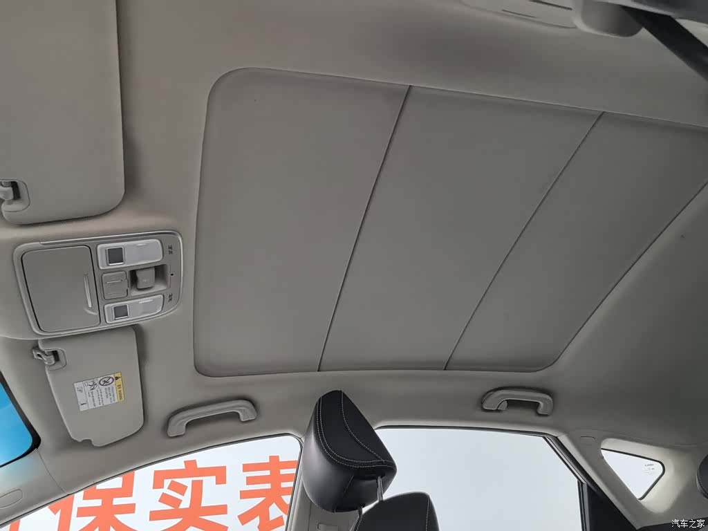 Geely Emgrand, 2019 14