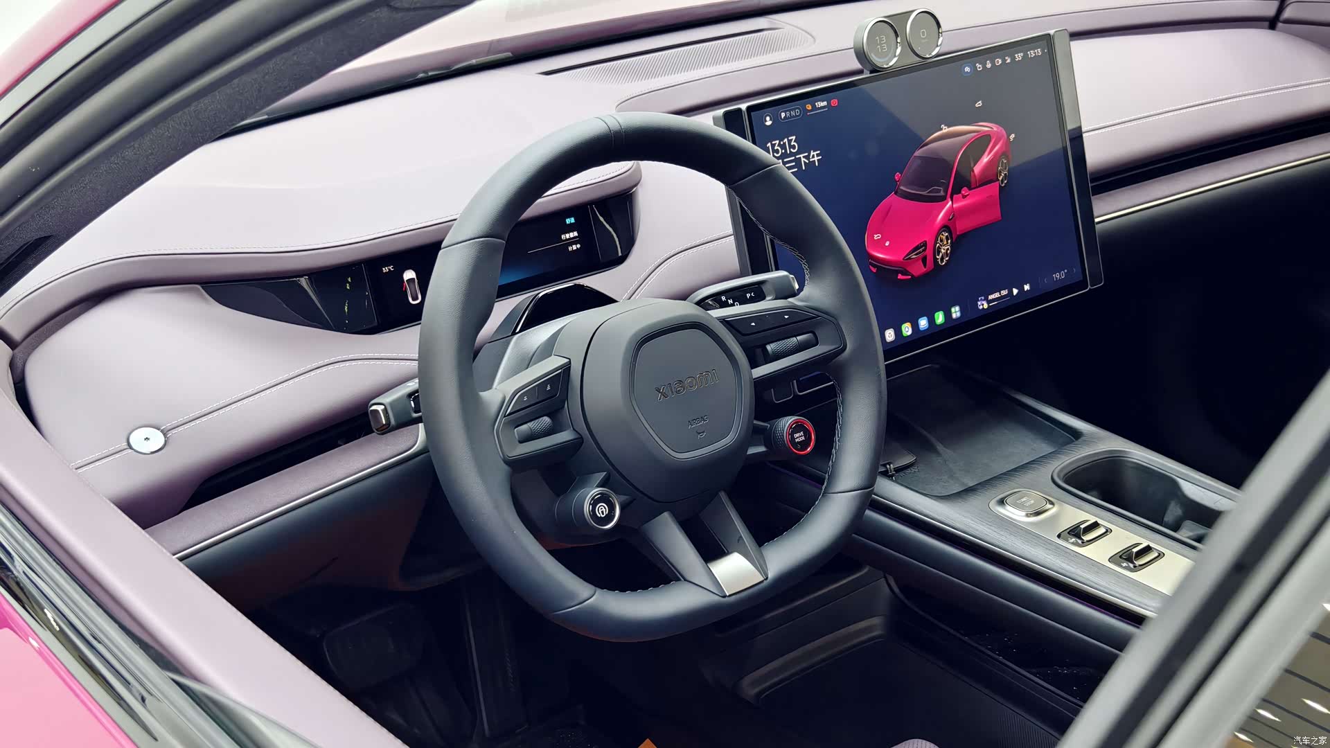 Xiaomi SU7, 2025 11