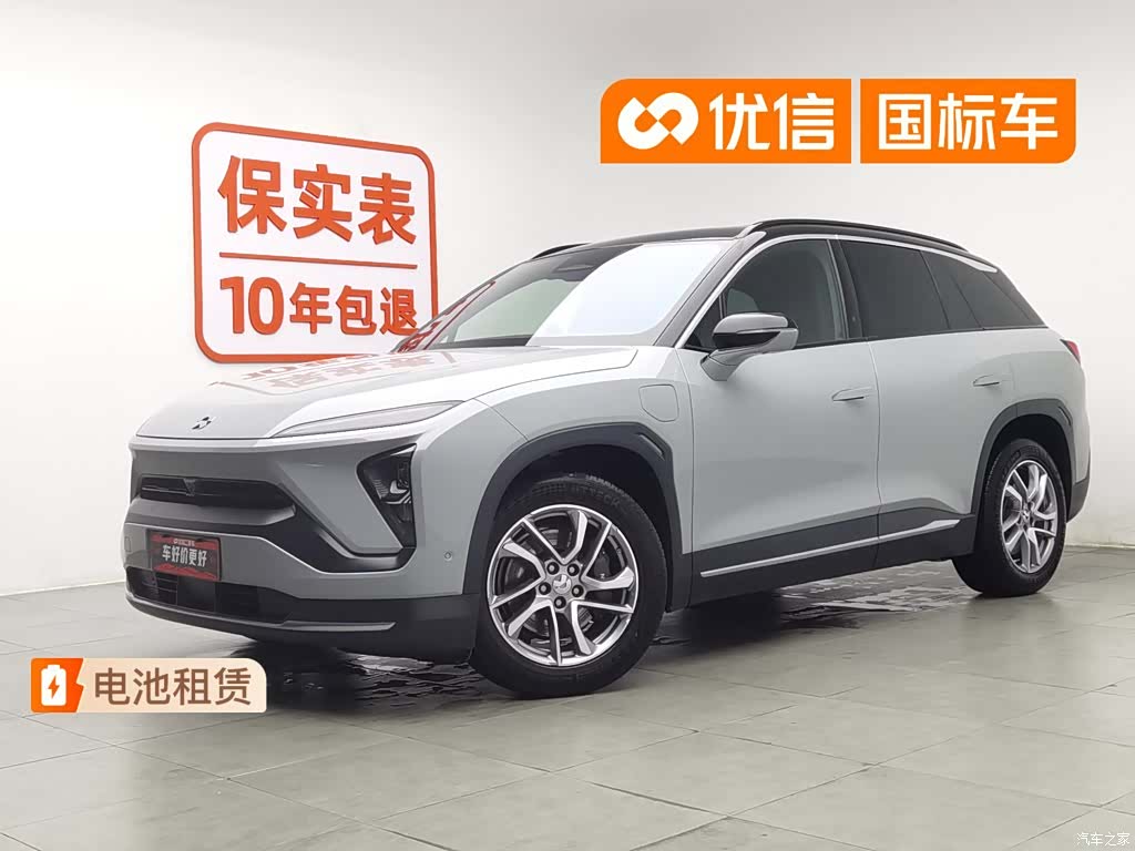 NIO ES6, 2021 1