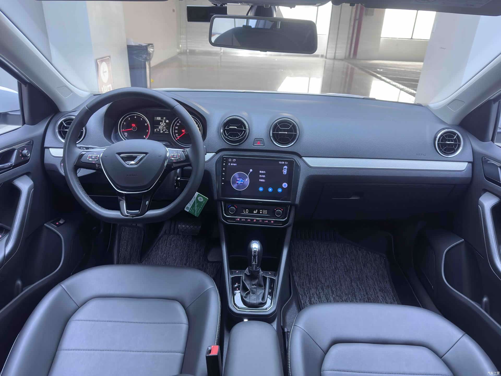 Volkswagen VA3, 2023 15