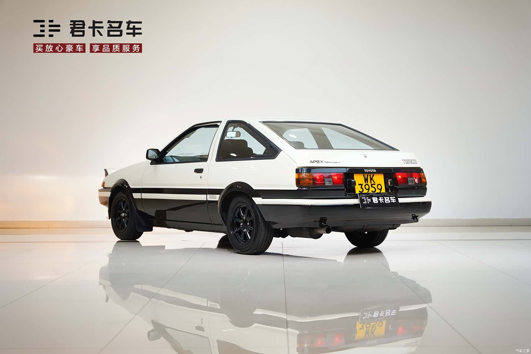 Sprinter Trueno, 2025 все фото