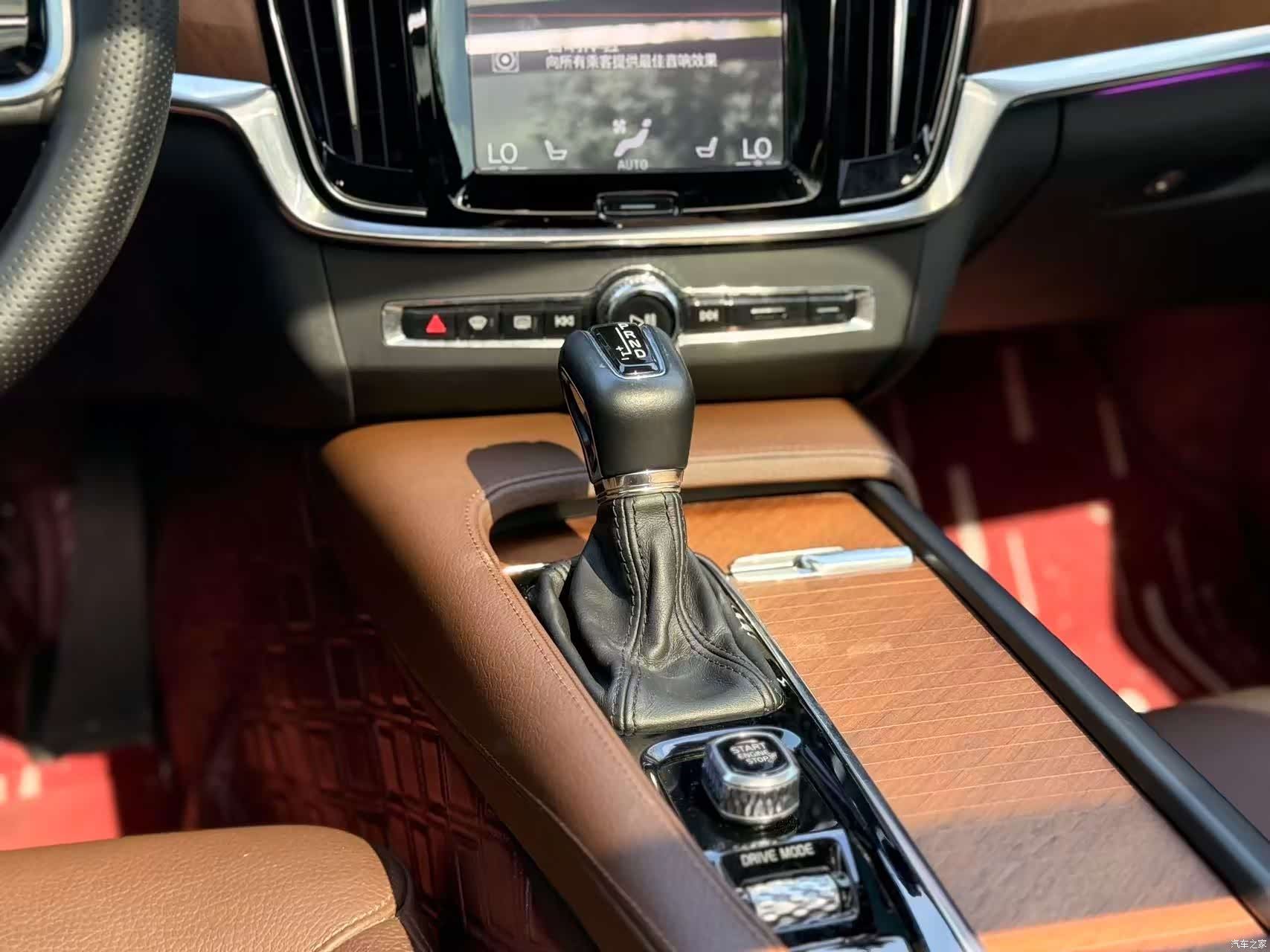 Volvo S90, 2019 24