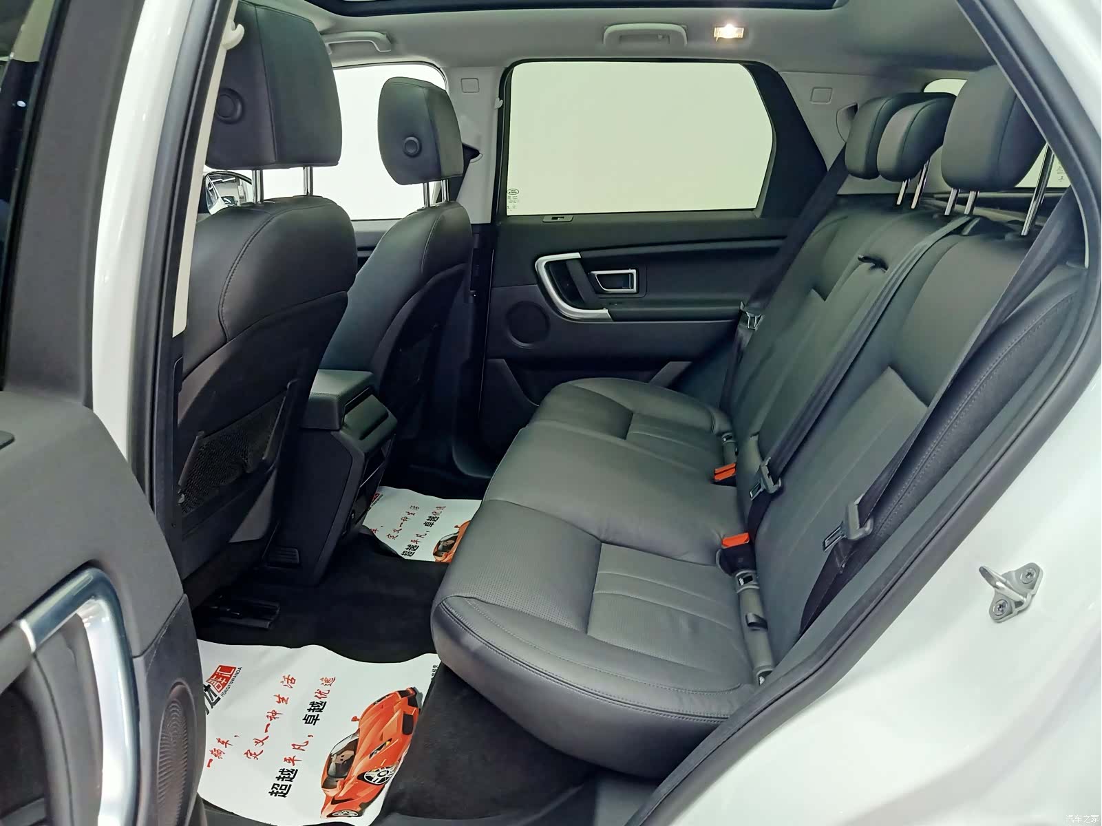 Land Rover Discovery, 2019 14
