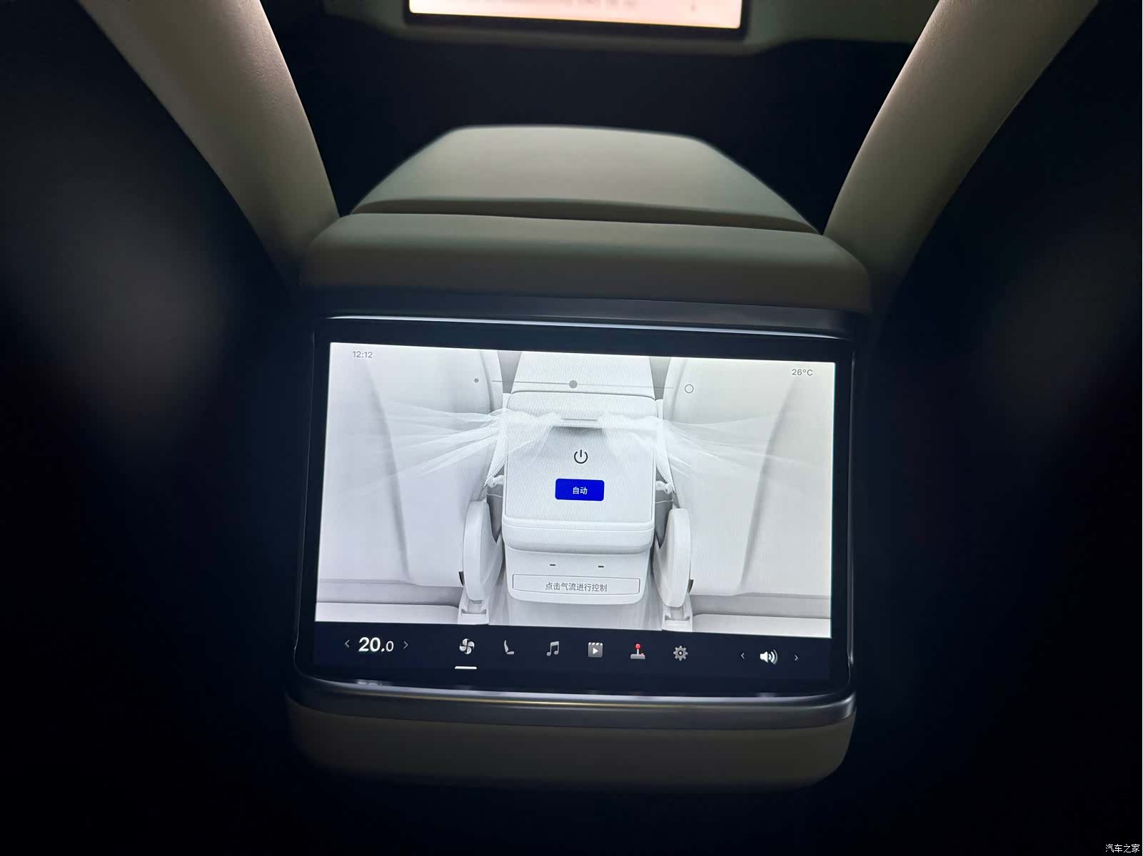 Tesla Model X, 2024 12