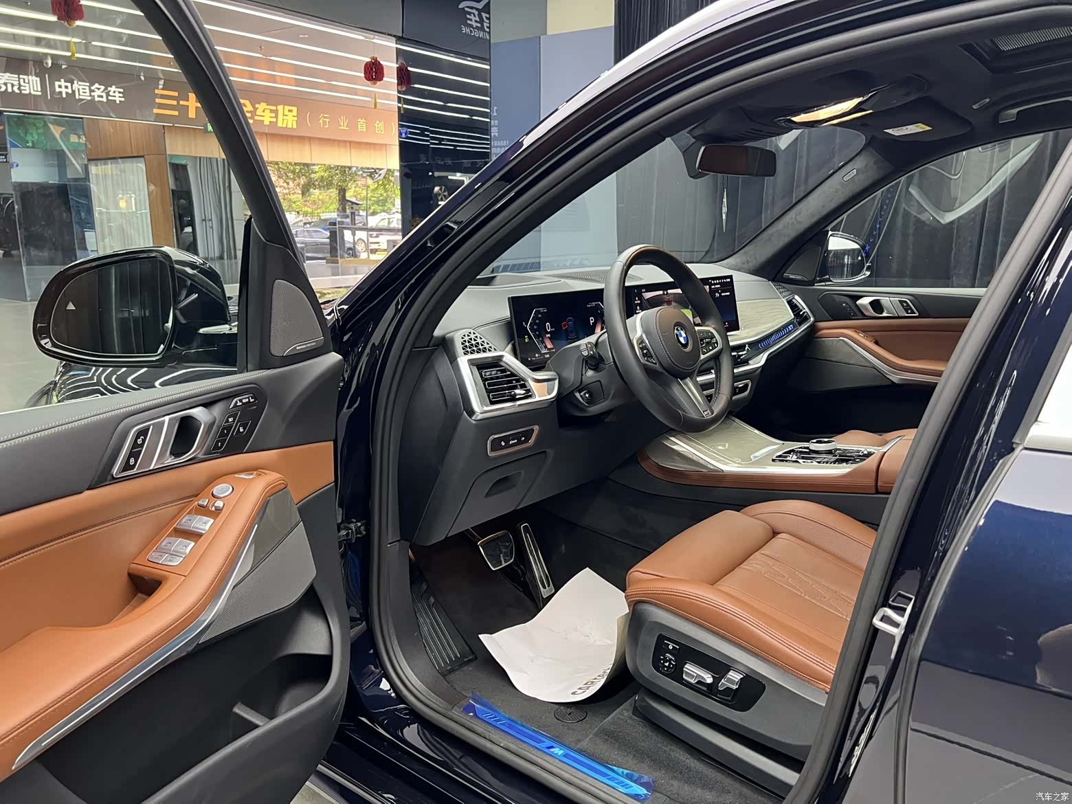 BMW X7, 2024 7