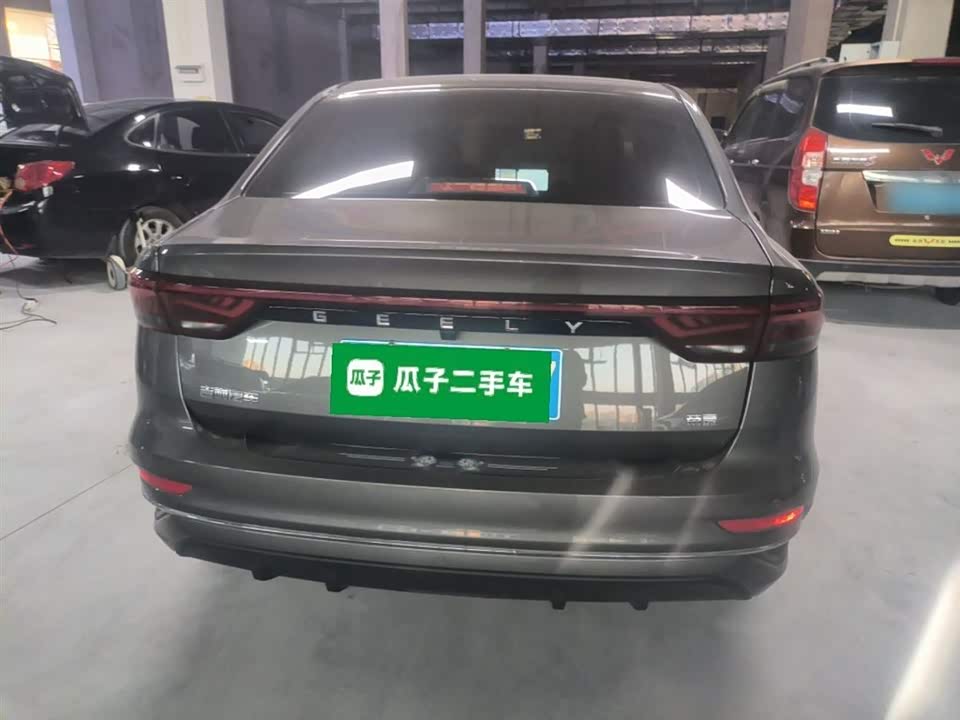 Geely Emgrand