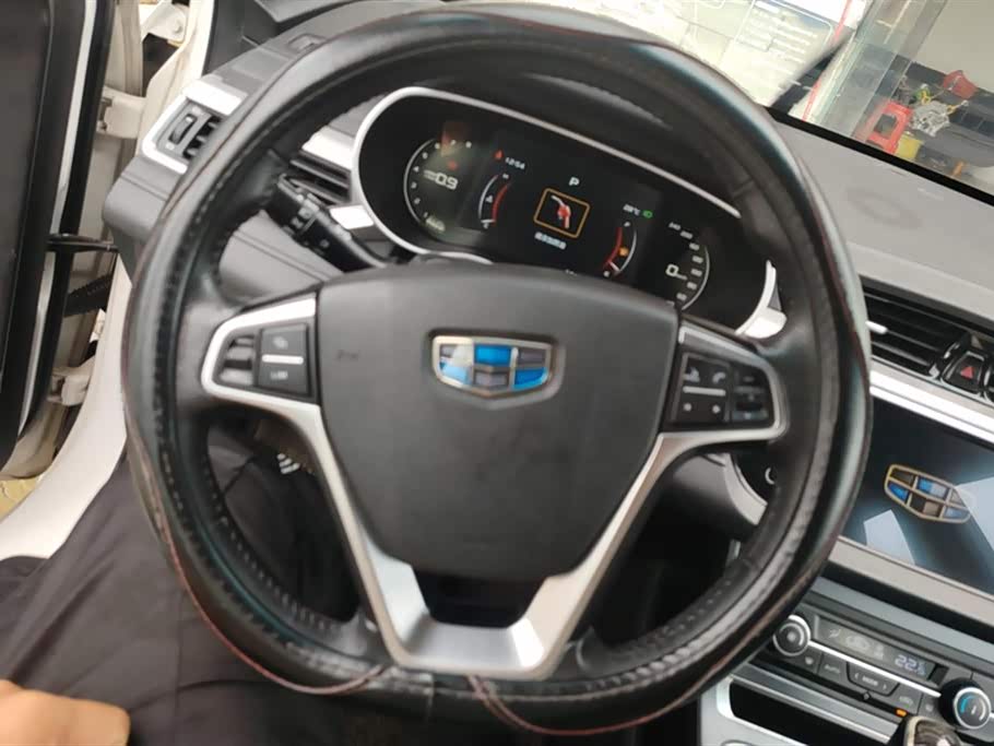 Geely Emgrand