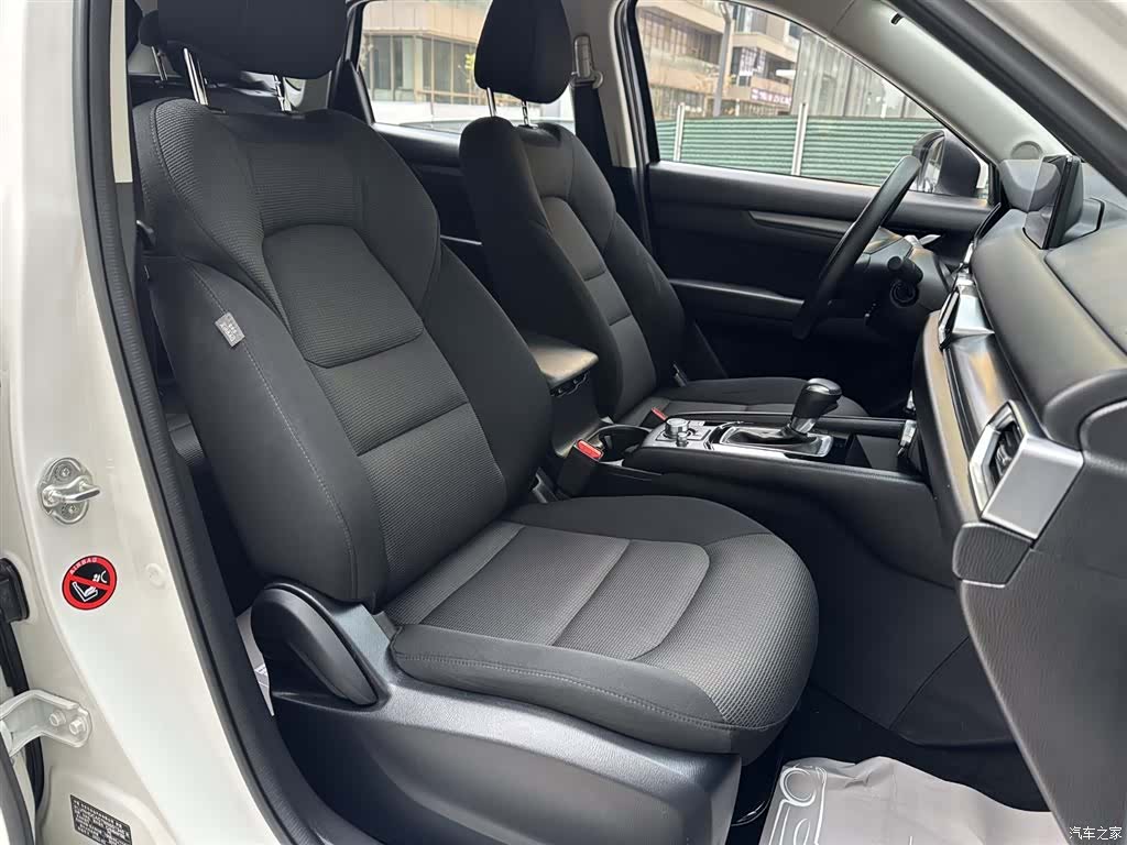 Mazda CX-5, 2022 12