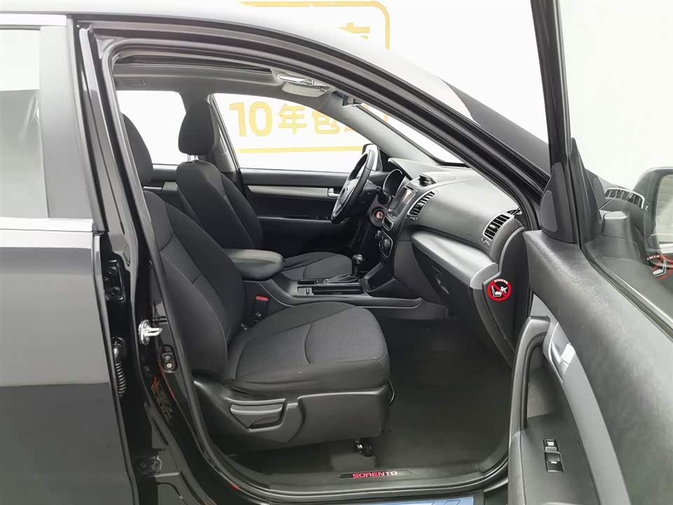 Kia Sorento Kia Sorento