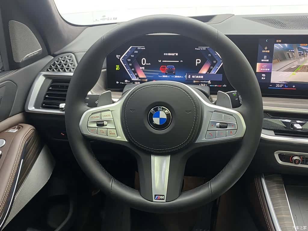 BMW X5, 2025 16