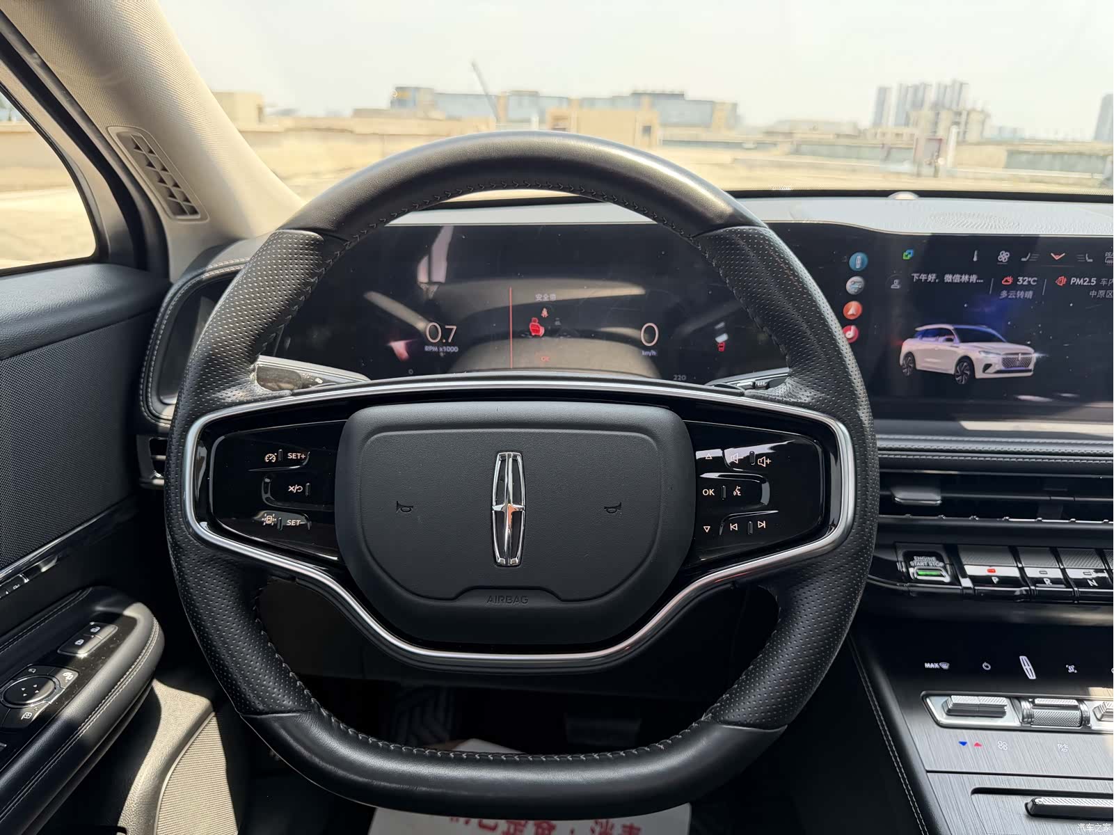 Lincoln Corsair, 2023 13