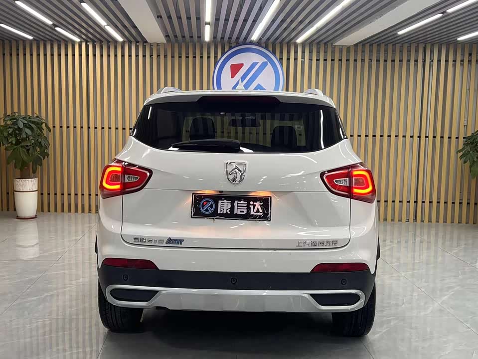 Baoding 510