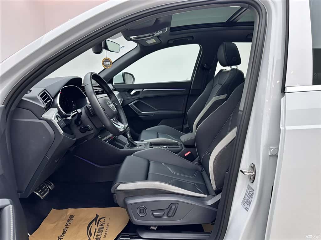 Audi Q3, 2024 8