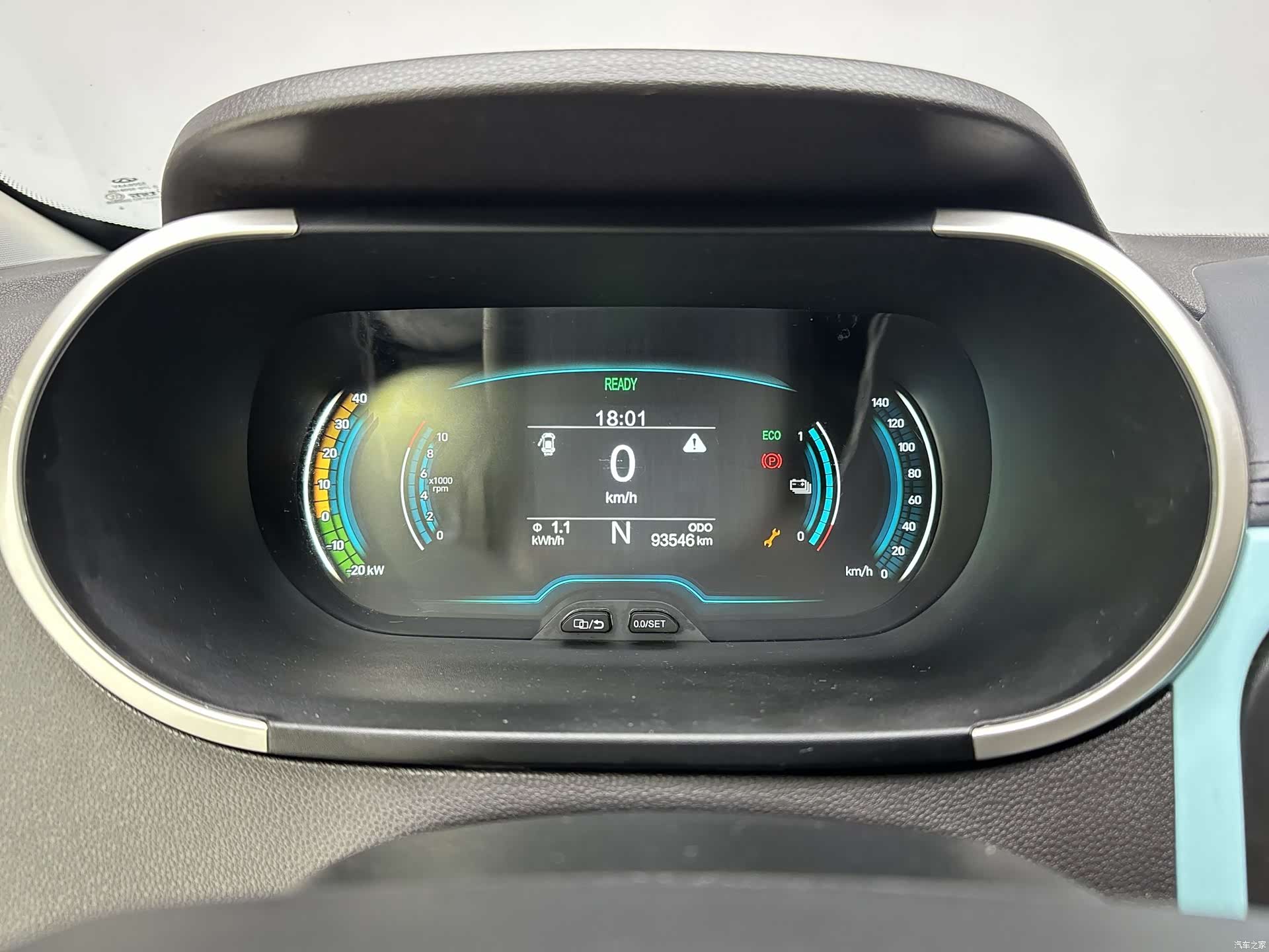 Chery 15, 2021 18