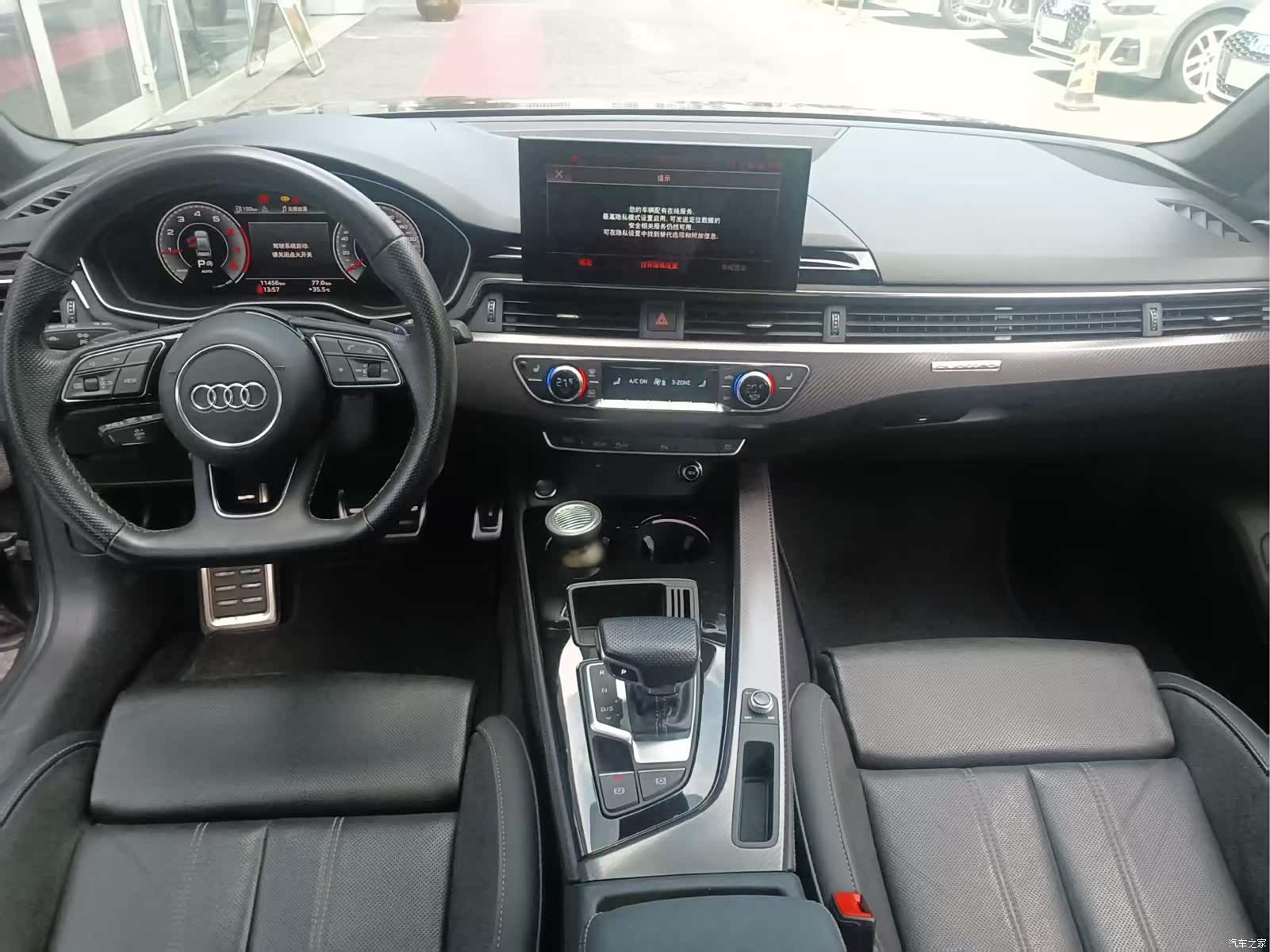 Audi A4L, 2024 все фото