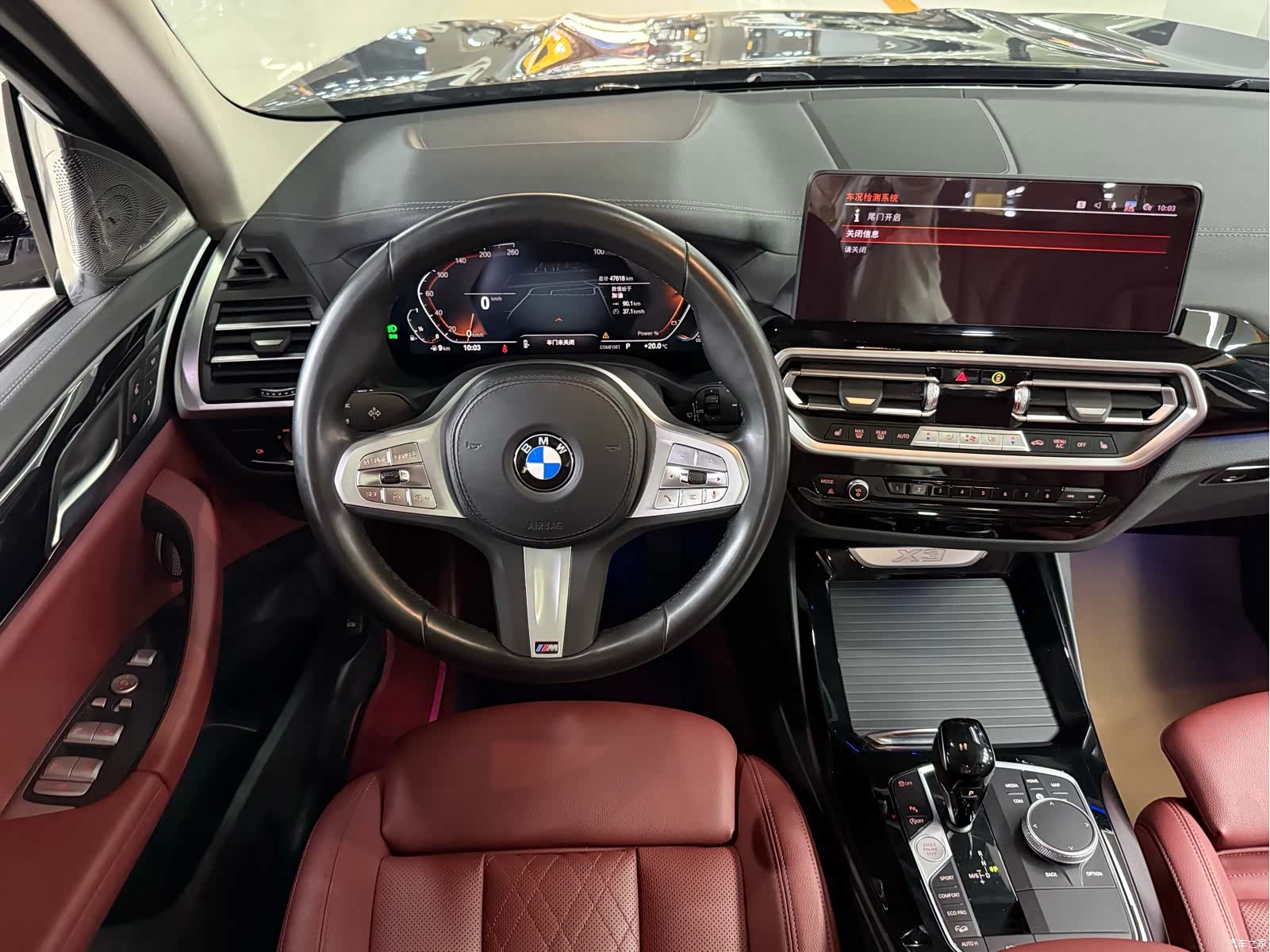 BMW X3, 2024 9