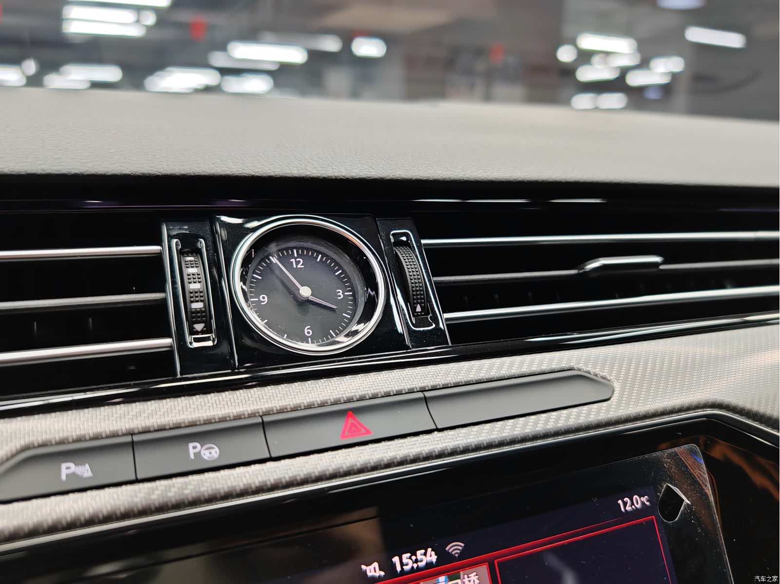Volkswagen CC, 2020 31