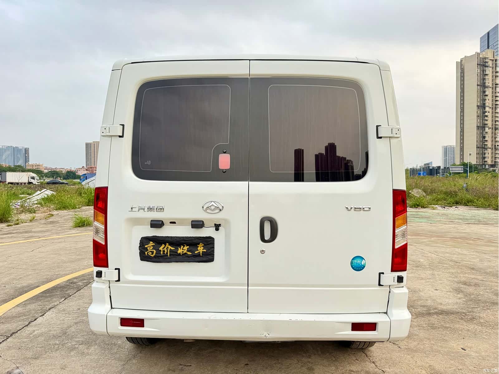 Maxus V80, 2022 6