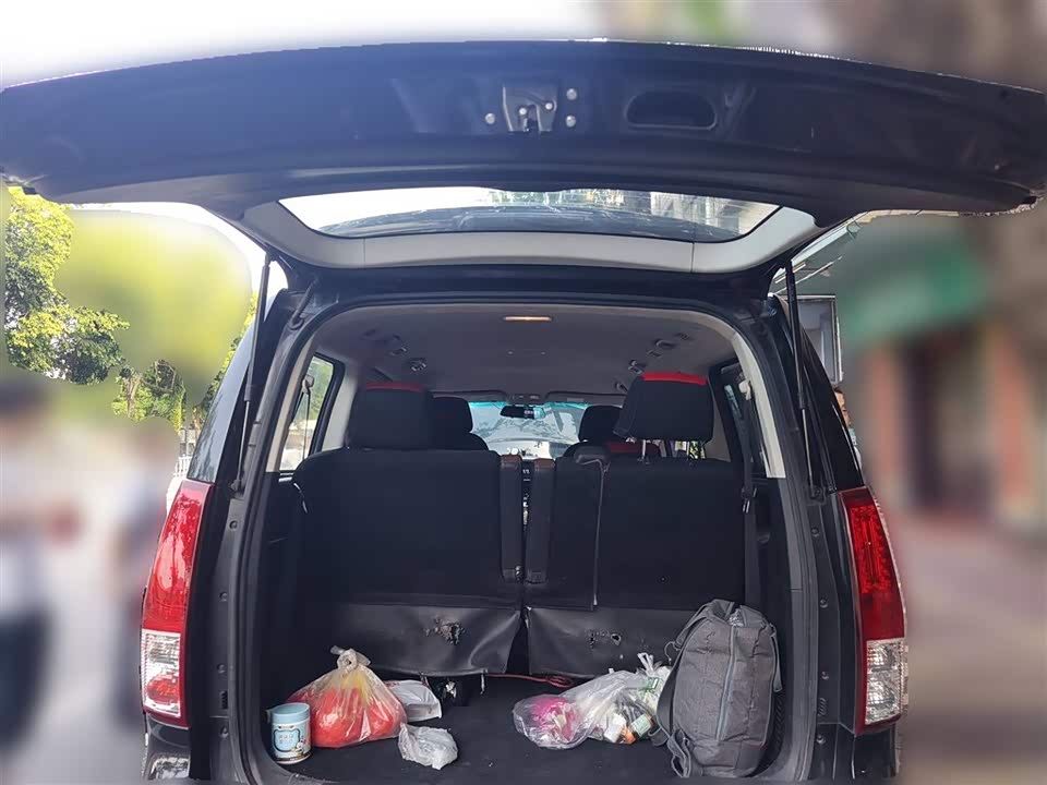 Forthing Popular CM7