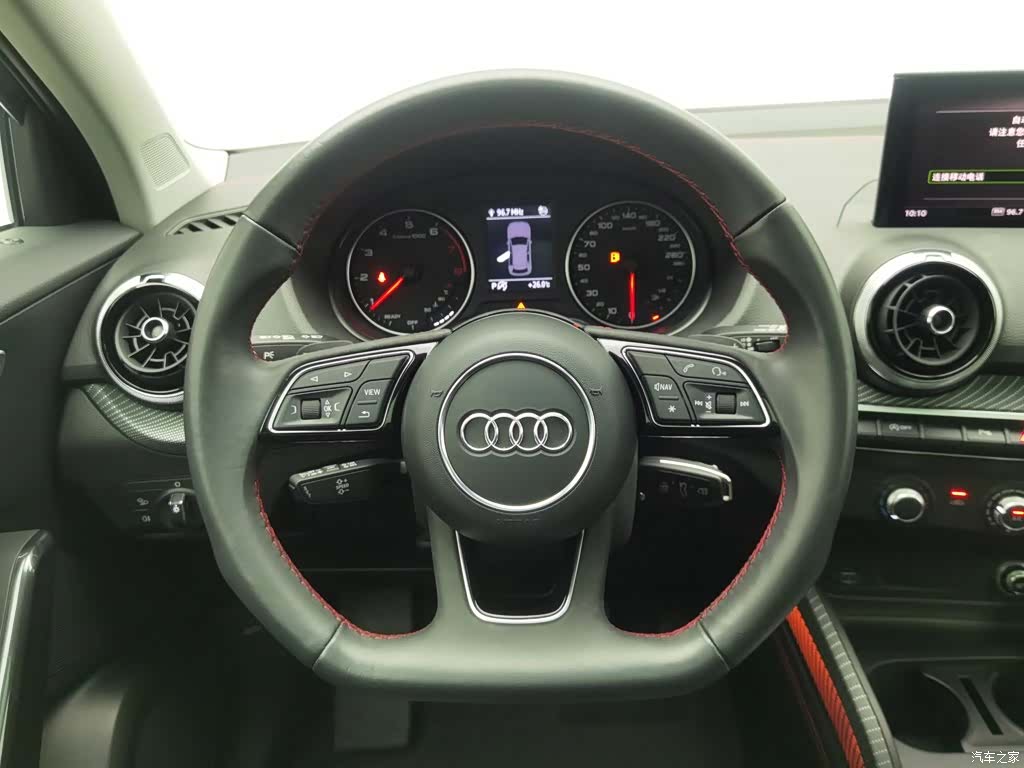 Audi Q2L, 2024 11