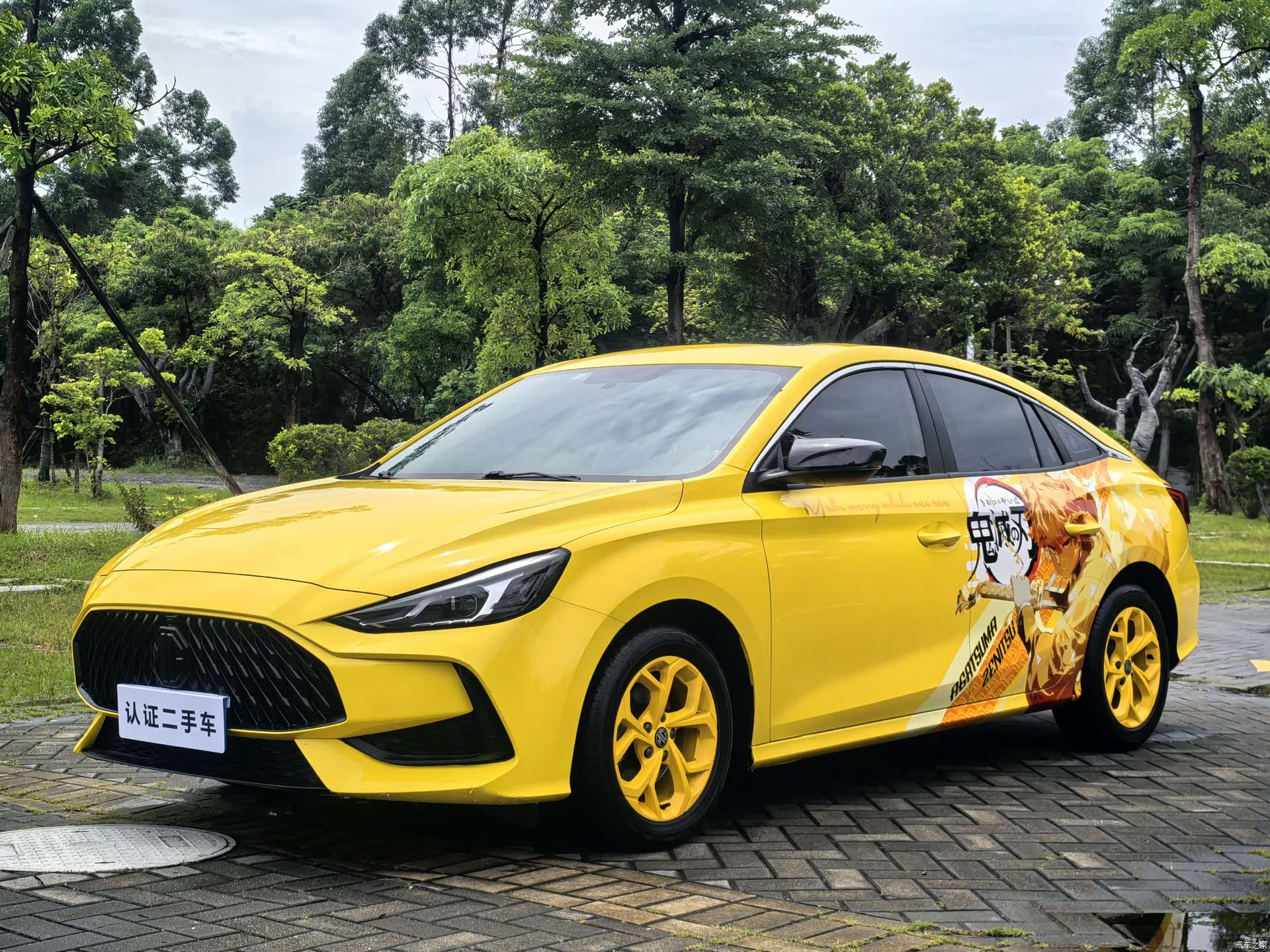 MG MG5, 2021 1