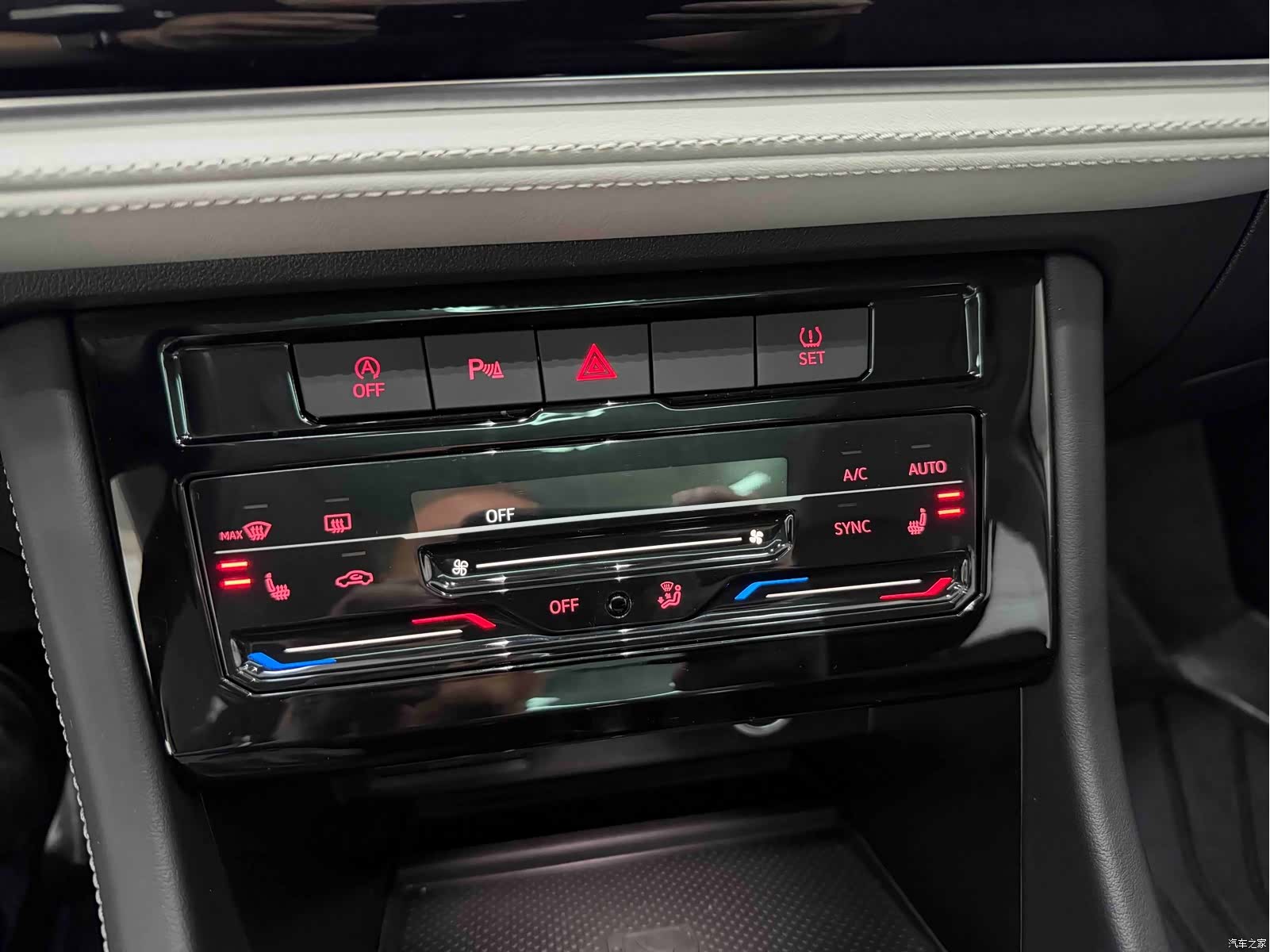 Volkswagen VS7, 2023 12