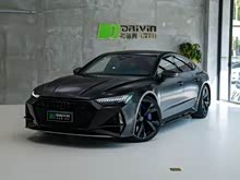 �µ�RS 7 2021�� RS 7 4.0T Sportback ������