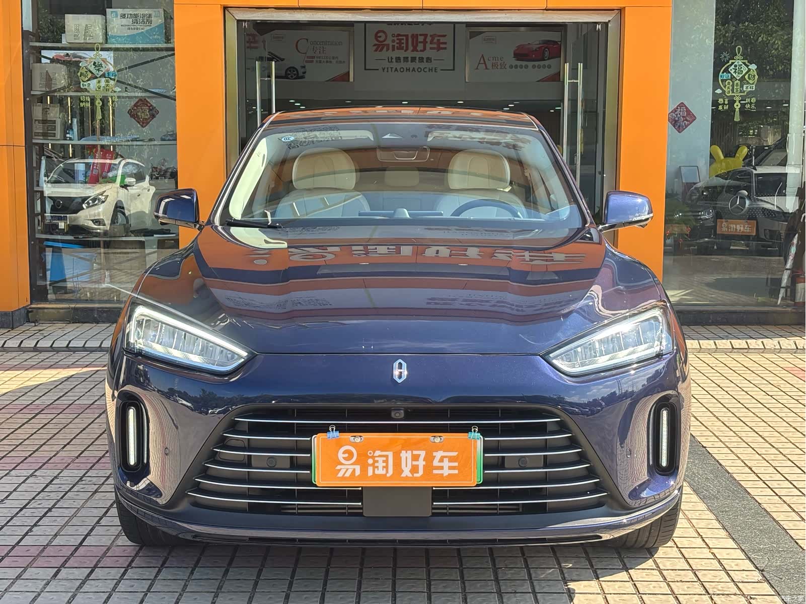 AITO M5, 2022 2