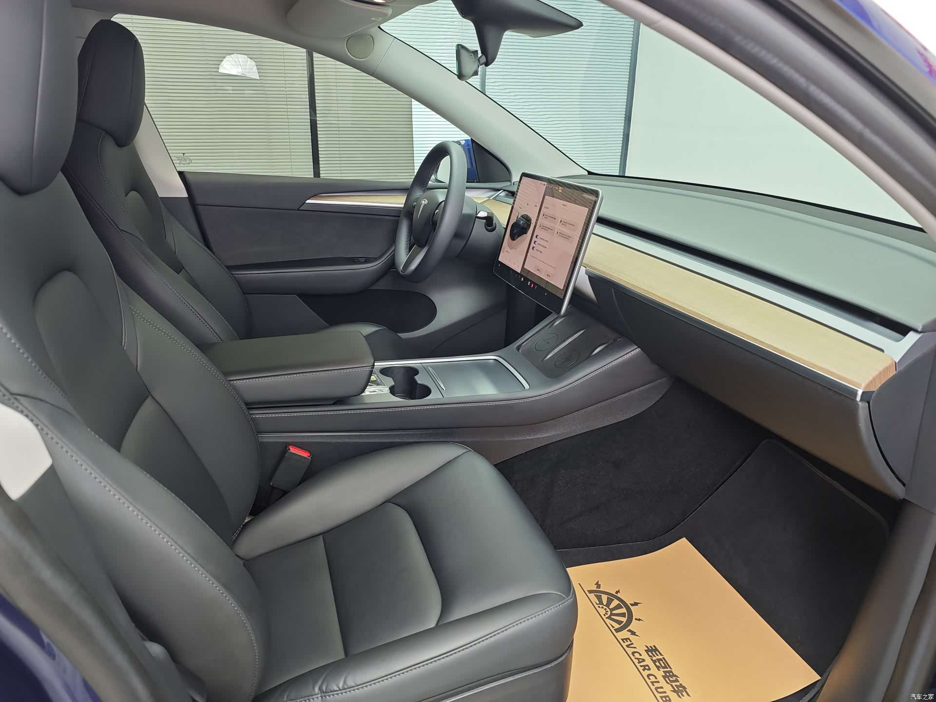Tesla Model Y, 2022 10