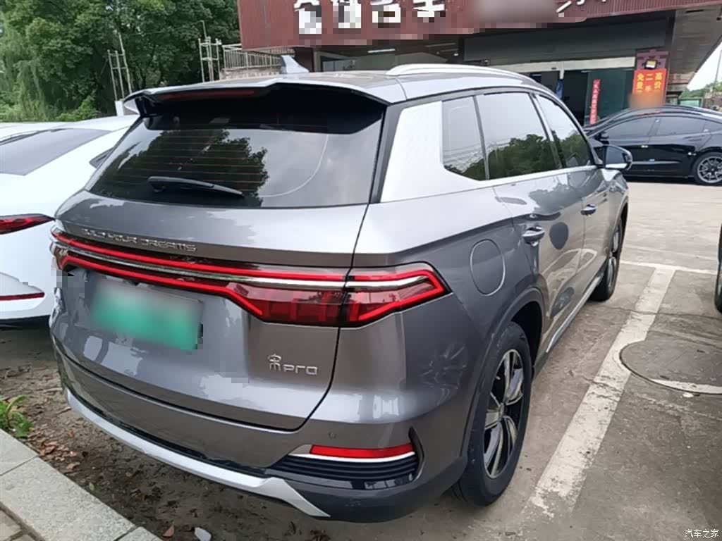 BYD Song, 2023 7