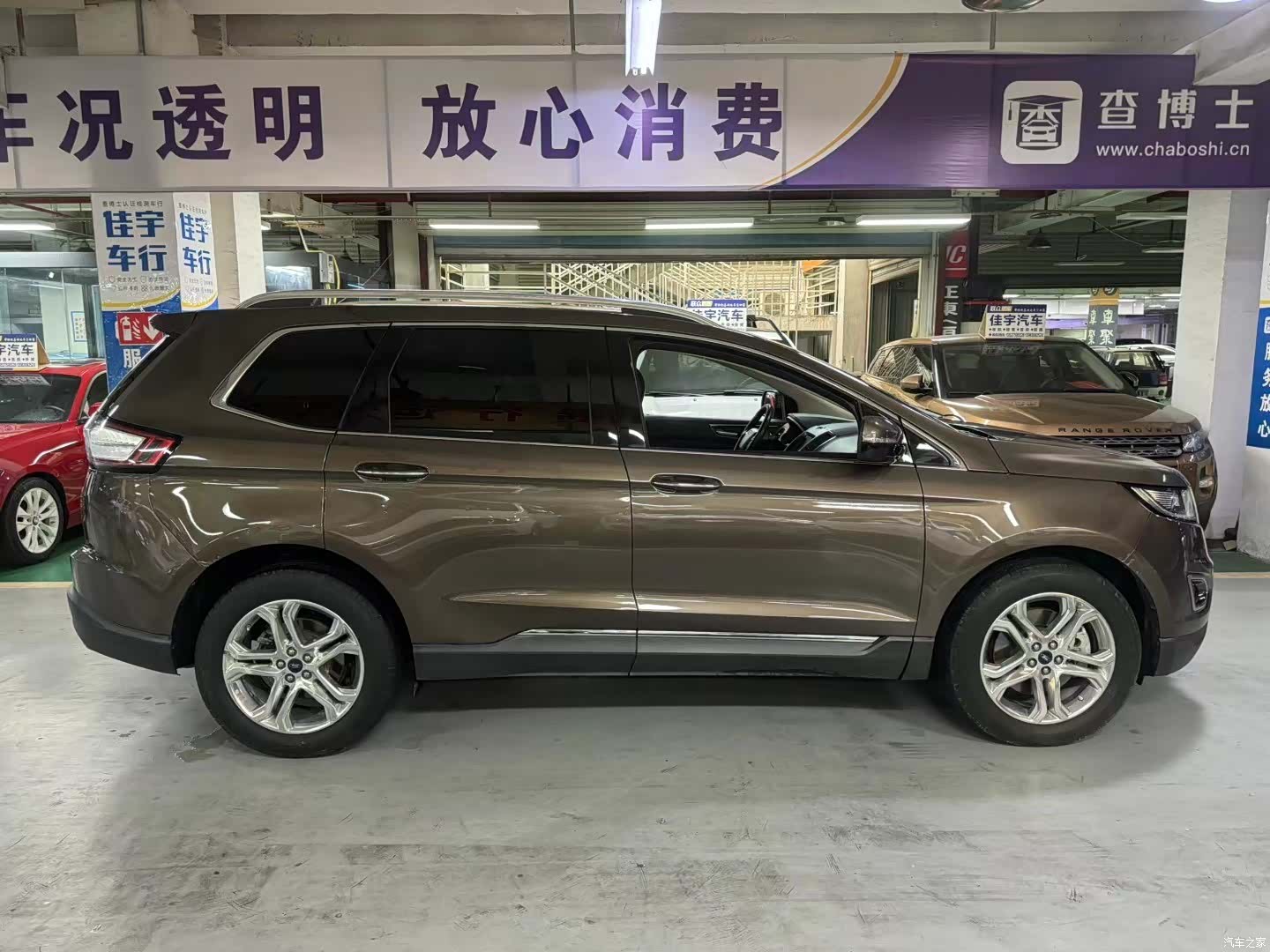 Ford Edge, 2017 3