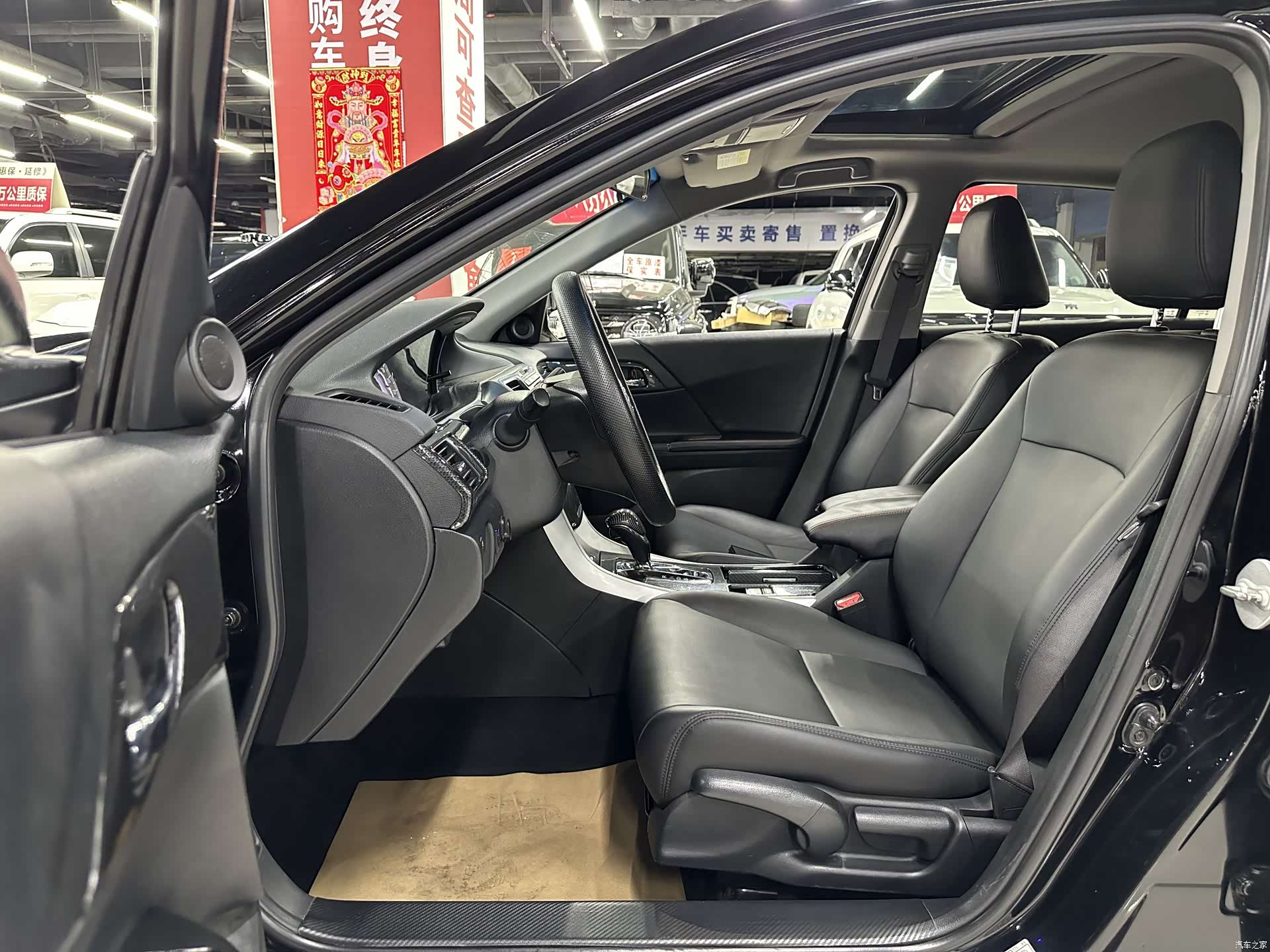 Honda Accord, 2018 19