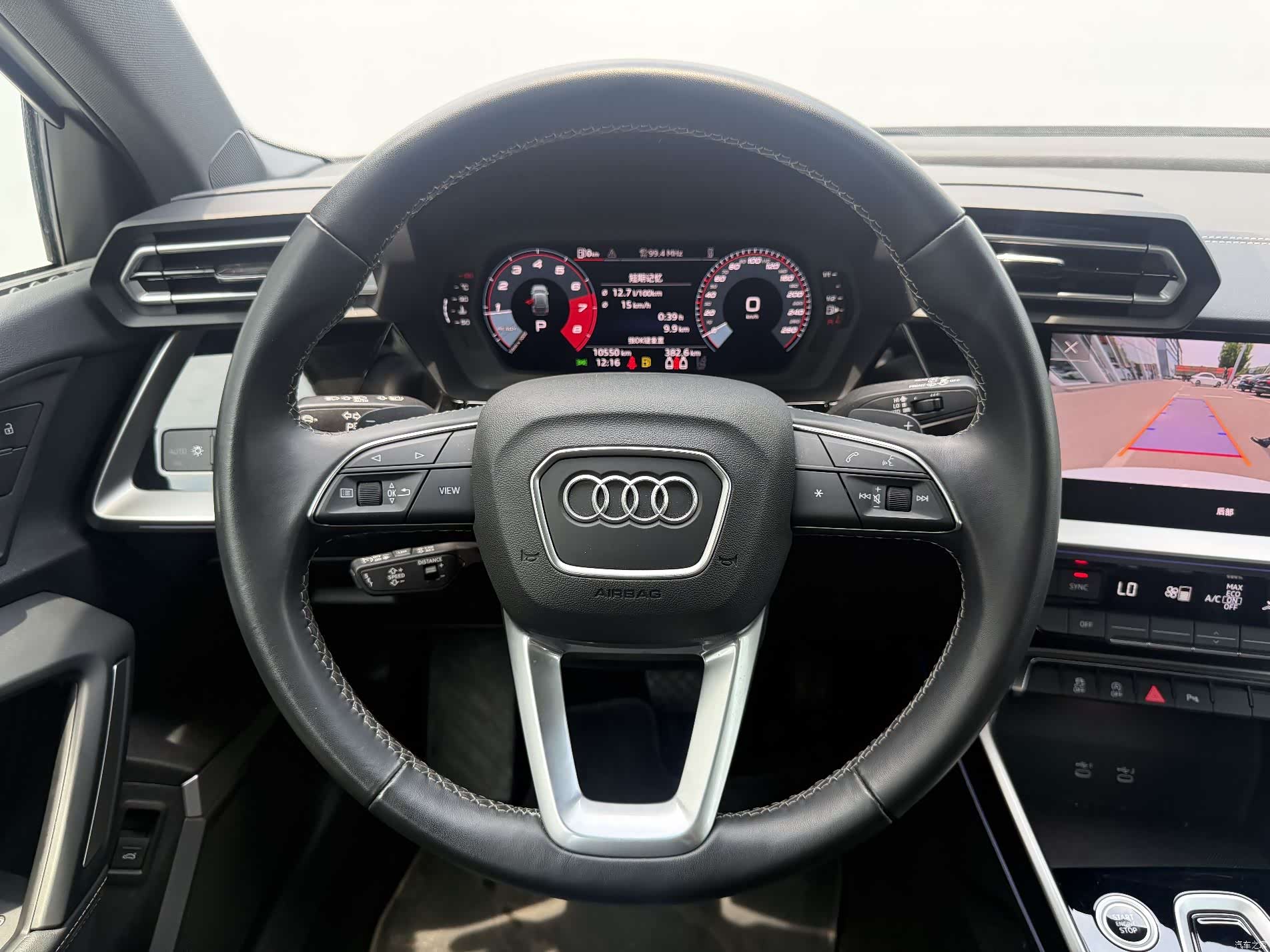 Audi Flying Spur, 2025 8