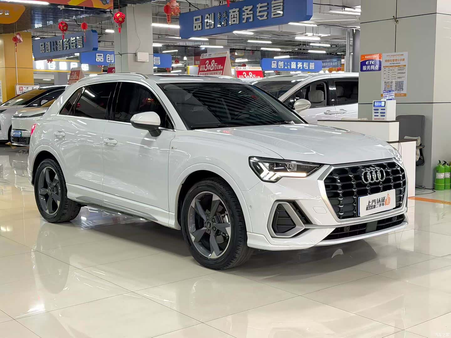 Audi Q3, 2022 2