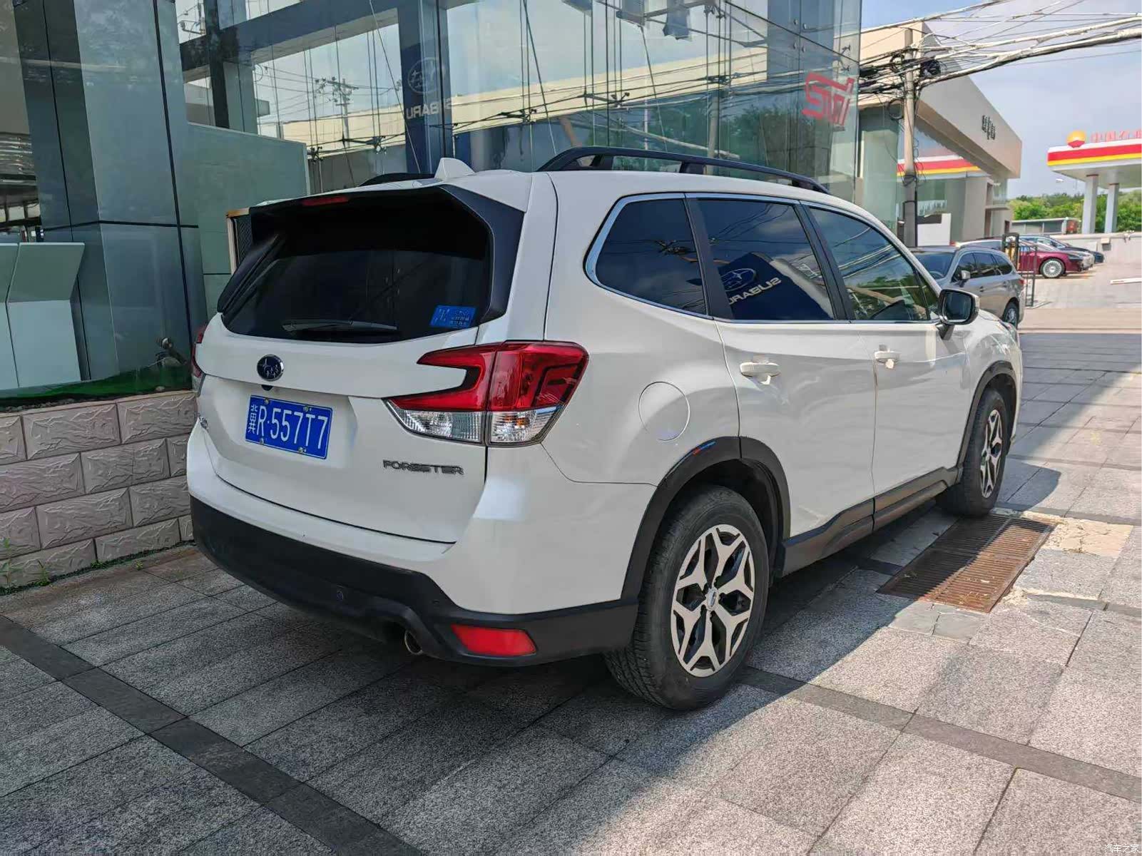 Subaru Forester, 2022 8