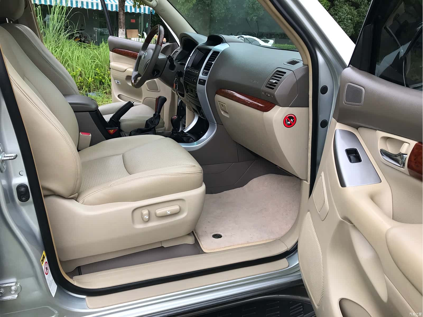 Toyota Prado, 2009 14