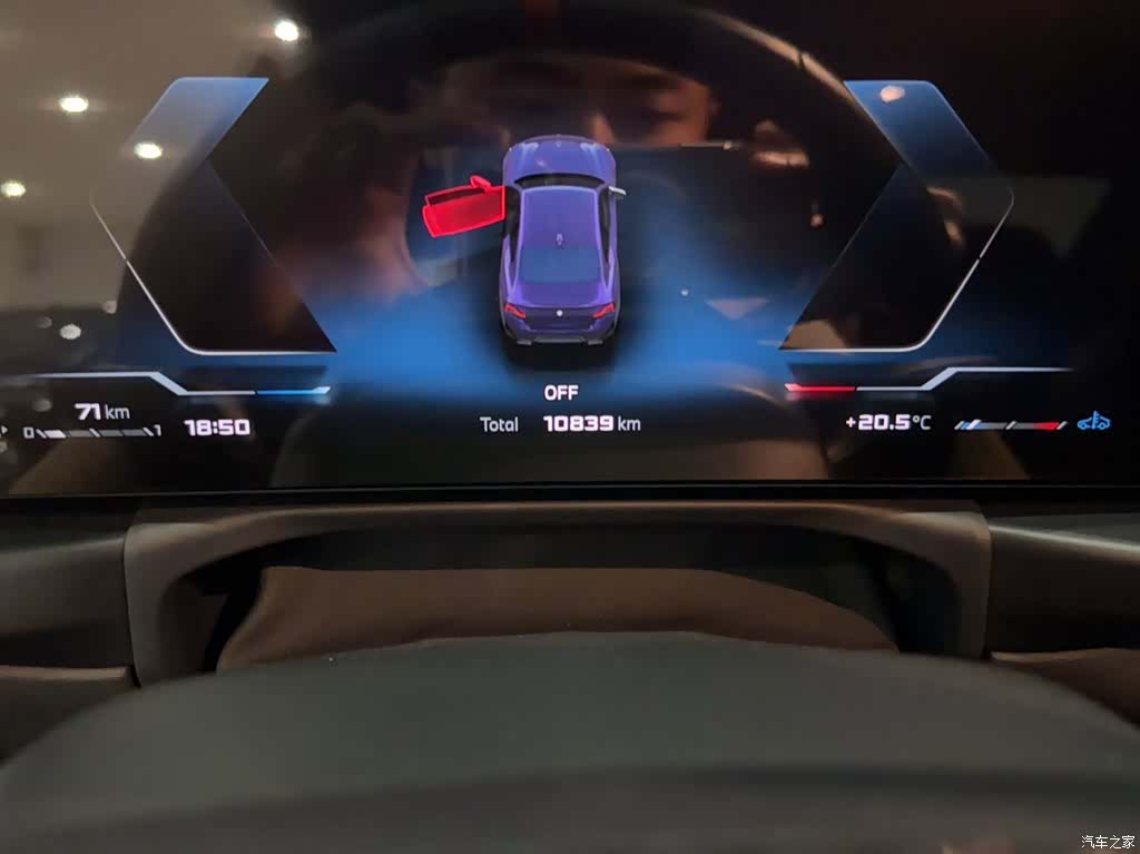 BMW M2, 2025 13